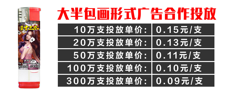 联系我们 联系方式